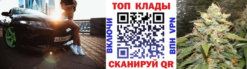 Купить A PVP  Мефедрон  Галлюциногенные грибы  ГАШ  Черняховск