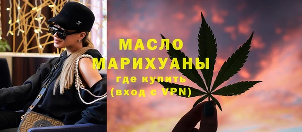 тгк Нея
