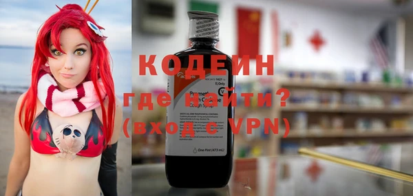 дистиллят марихуана Нефтегорск