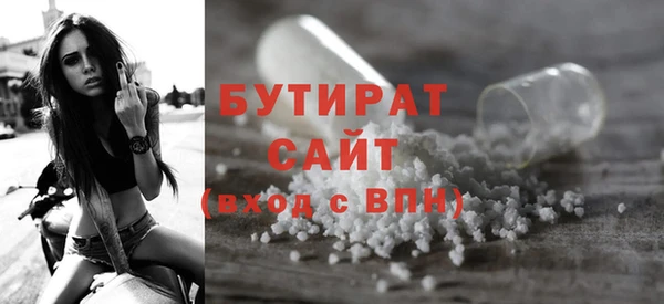 таблы Новодвинск