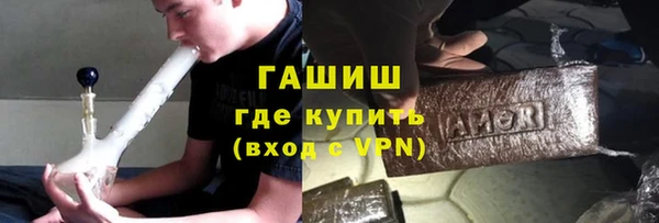 винт Новокубанск