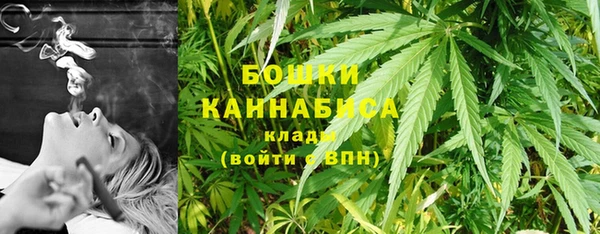 дистиллят марихуана Нефтегорск
