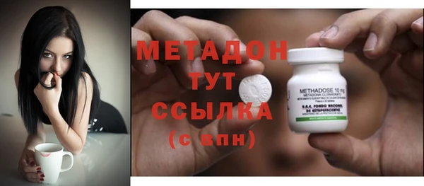 винт Новокубанск