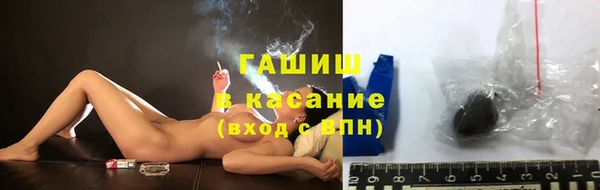 винт Новокубанск