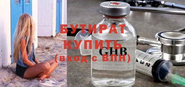 тгк Нея
