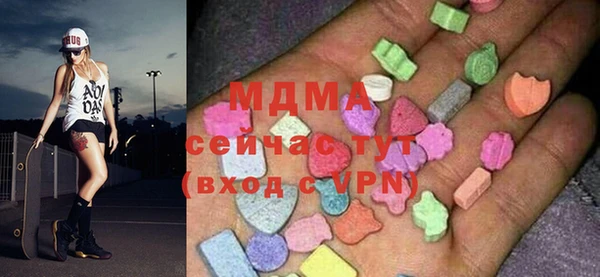 тгк Нея