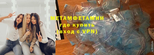 таблы Новодвинск