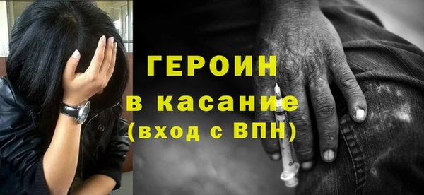 тгк Нея